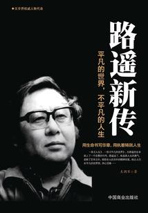 姐我不想努力了