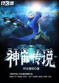 我在西塘有块田