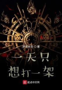 光锥简史
