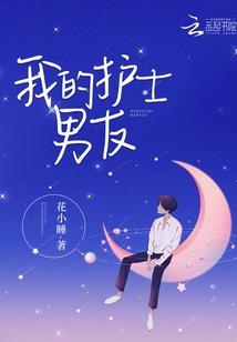 爱妃你听我解释