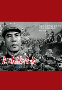 吞噬星空外传