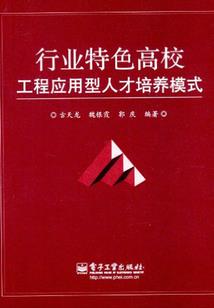情陌离殇