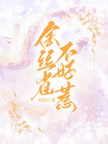 十王座