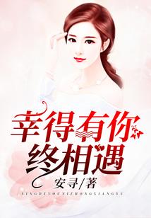 从十七开始的异世界生活