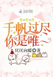 哥在逍遥