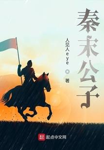 青龙日志