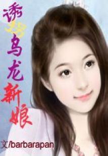 最强无限
