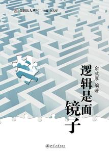 防弹少年团