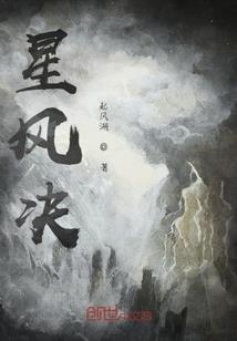 青春里的古镇