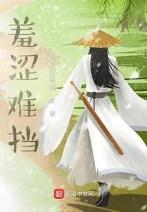 黑暗中的花朵
