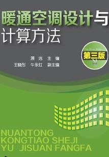 事有反覆