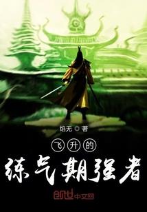 不夜钟