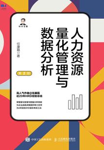 樱下之约