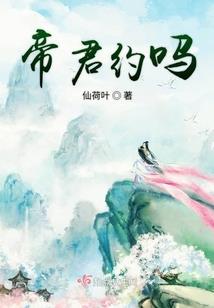 赛尔号之来世今生