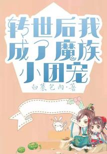 终将青春还给了他