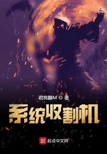 灵境王