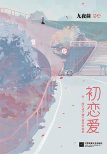 风枝惊暗鹊