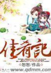 超级飞天神石