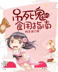 春风百里不如你