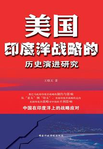开启古老的封印(合作)