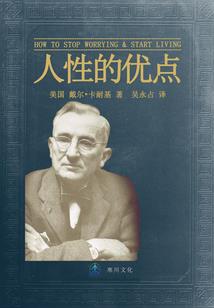 我乃机械仙尊