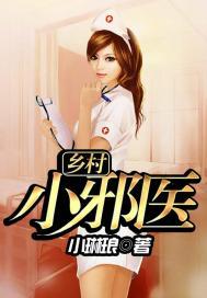 伊人浅笑半倾城