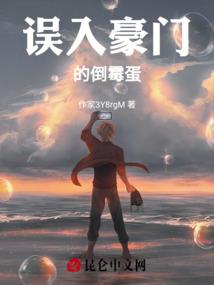 黑质，监视