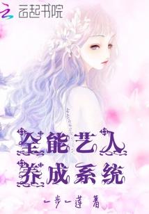 曾相