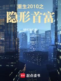 异能萌妻君少抱一抱