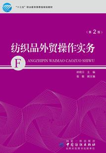 洪荒机甲之鏖战九天