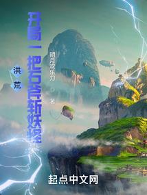 王者黑魂