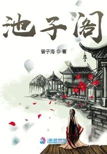 佳月如玉