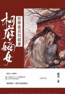 传奇型选手