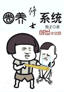 金懿的算计