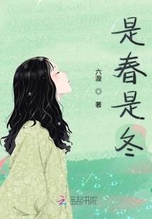 奥特曼之重生的光