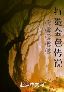 双胞
