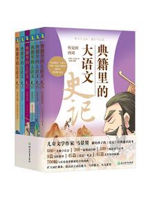 亲爱的，对你永不放手