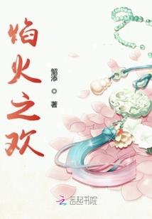 斩赤瞳之杀手之王