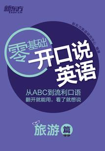红楼悟深深