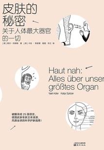顾爷枭宠：重生异瞳灵妻