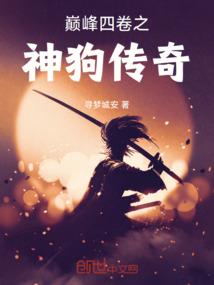 道如青天