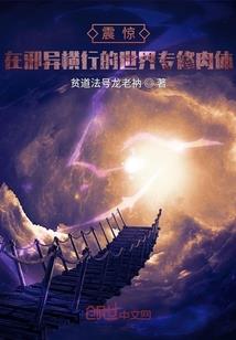 神秘总裁，掌心爱