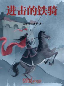 云梦陆