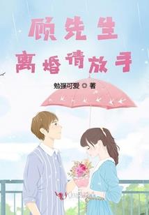 斗罗大陆之追忆之刃