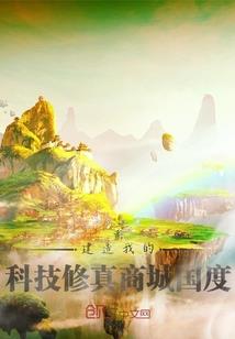 抱歉，邪神真的可以为所欲为