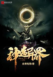 择日清明