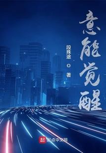 我真不想当BOSS