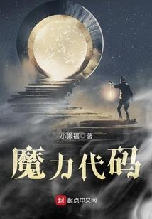 签收一只小龙女