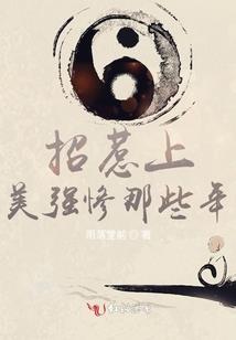 先喷为敬