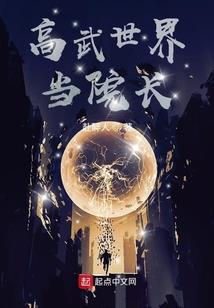 看猫